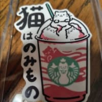 メリークリスマス