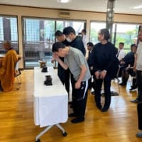 八幡会　合同法要