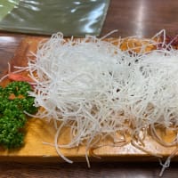 横浜じゃ今