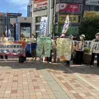 都知事選