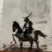 瑞鳳殿