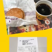 ☆最後のお別れ、お見舞いに行ってきました！☆