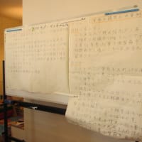 長いと思った道のりでも