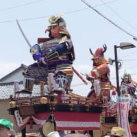 三國神社の例大祭「三国祭」