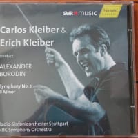 ボロディン交響曲第二番　カルロス・クライバー、エーリッヒ・クライバー