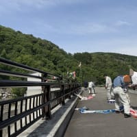 浅川ダムの鯉のぼりを取り外しました！