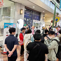  表町商店街「おかやま桃アニメ祭　2024」モモアニに出展しました！