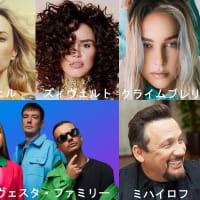 Russia Airplay Chart10 in TOPHIT.RU - '24年09月号