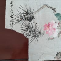 今日いち-2025年6月14日