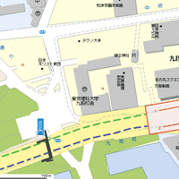 東京理科大学