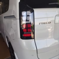 電動ステップ