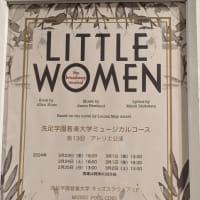ブロードウェイ・ミュージカル『Little Women』
