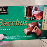 バッカスチョコレート