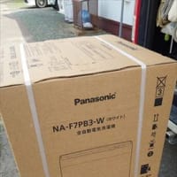 60年前の車？？エアコン工事・天井裏の電源引込工事