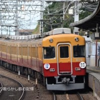京阪 橋本(2013.3.31)  旧３０００系 ８０８１Ｆ 最終回送