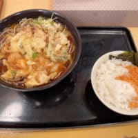 がんぎ〜茅場町ランチグルメ