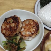 ゆったりランチの予定・10/31(木)～11/22(金)