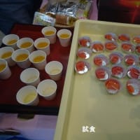 楽しいウォーク「糸島市運動公園を散策し糸島絶品グルメを満喫！」（福岡県糸島市）