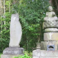 称名寺境内散策