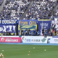 【2025大分－大宮】トリニータの歴史を知れば熱中症対策ができる大分トリニータのホームスタジアム