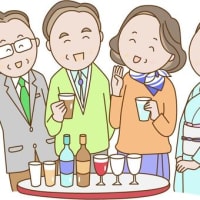 会社の卓球クラブのOB/OG会が40年ぶりに開催