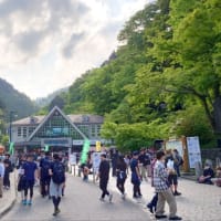 【感】ゴールデンウィークになんちゃって登山する