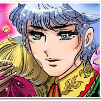 百づくし