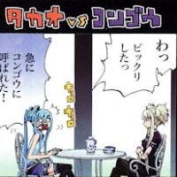 灰と幻想のグリムガル 10巻 感想 激戦に続く激戦と ある元義勇兵 五里霧中 灰と幻想のグリムガル 10巻 感想 激戦に続く激戦と ある元義勇兵 五里霧中
