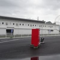 「空飛ぶ車」特別イベント