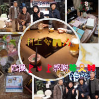 感謝のご報告🟢🏳️‍🌈🌈