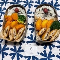 間違えた！ごめんね。