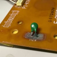ボイラー修理