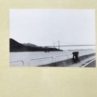 古墳の思い出