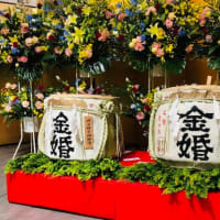 なぜ鏡開きが金婚なの？　という疑問がすぐ解けた話。