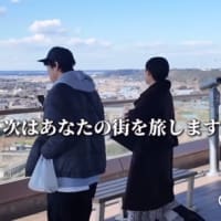 SNS Instagram効果！　感謝！