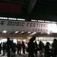WARNER MUSIC JAPAN 40TH ANNIVERSAY～100年MUSIC FESTIVALに寄せて～