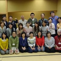 感動！ワクワク！すてきな時間！　岡部明美 びわ湖３DAYワークショップ