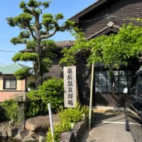 名山300登山　27/300 脊振山（佐賀県）