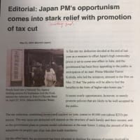 まだまだ実力不足