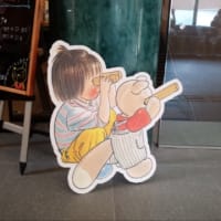韓国大統領が決まったけど