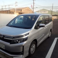 私の車とバイク遍歴（28）トヨタ VOXY