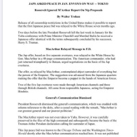 2024/12/29 🍊というやり方