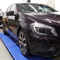 車検完了覚書４
