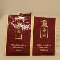 いい香りのシャンプーの試供品