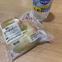 豚まんパン（岩下の新生姜入り）