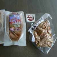 今日の買い物