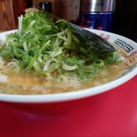 日の出商店