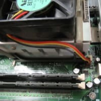 古い一体型パソコンのCPUとメモリを交換した