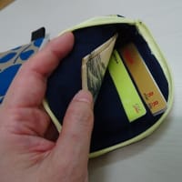 またまた2日分のお弁当と、手作りお財布２個
