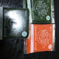 もう３月やん